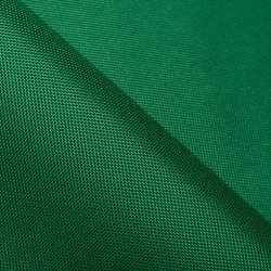 Ткань Оксфорд 600D PU, Зеленый (на отрез)  в Красное село