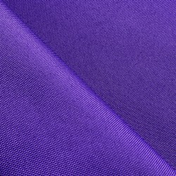 Оксфорд 600D PU, Фиолетовый  в Красное село, 230 г/м2, 399 руб